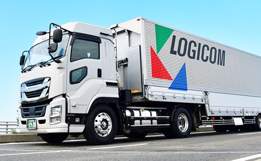 Flexible and high quality logistics services