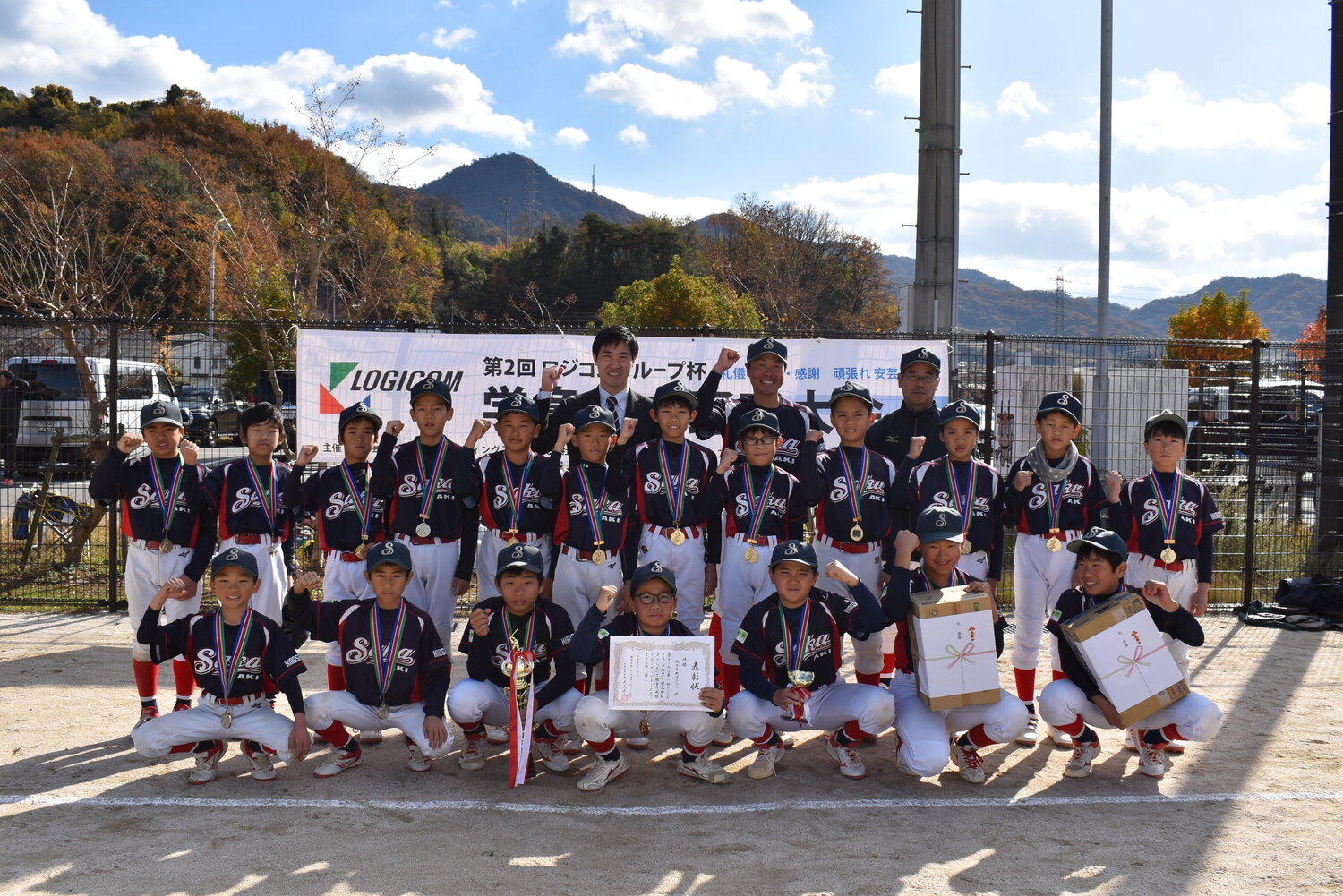 優勝記念写真（坂）.JPG