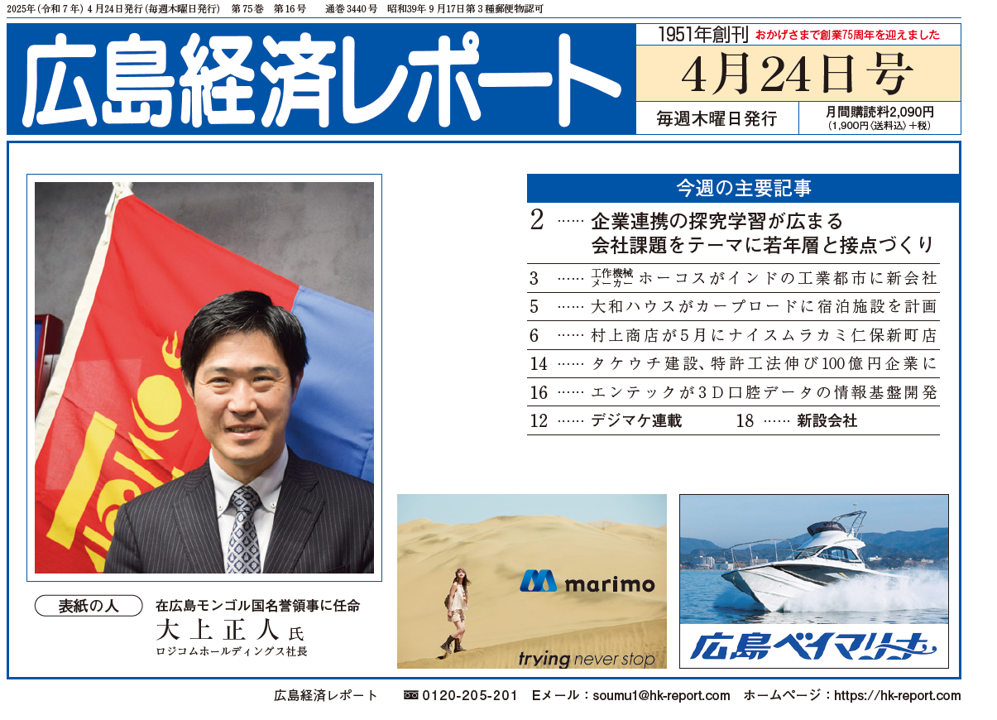 画像1.png